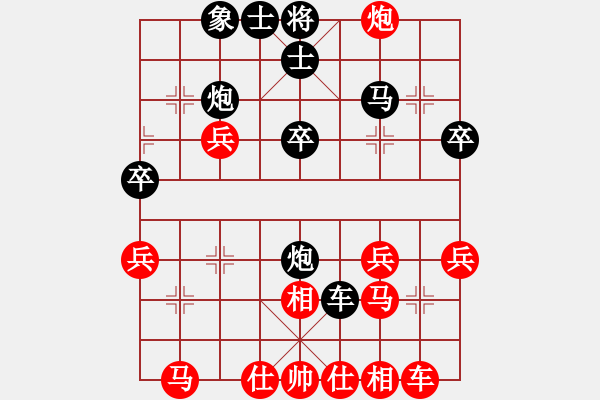 象棋棋譜圖片：六4 余杭劉興安先負湖州南潯費勤學 - 步數：30 