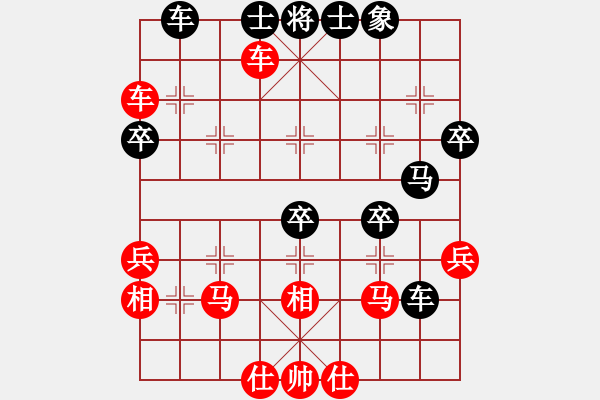 象棋棋譜圖片：永不瞑目(月將)-勝-鳳在江湖(9段) - 步數(shù)：50 