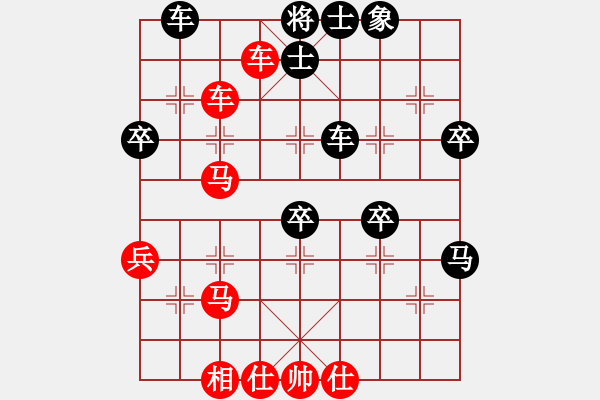 象棋棋譜圖片：永不瞑目(月將)-勝-鳳在江湖(9段) - 步數(shù)：60 