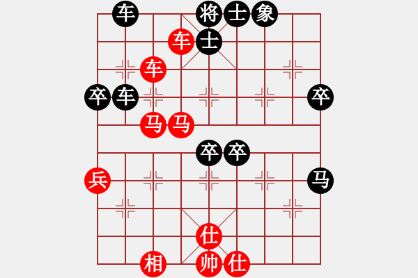 象棋棋譜圖片：永不瞑目(月將)-勝-鳳在江湖(9段) - 步數(shù)：65 