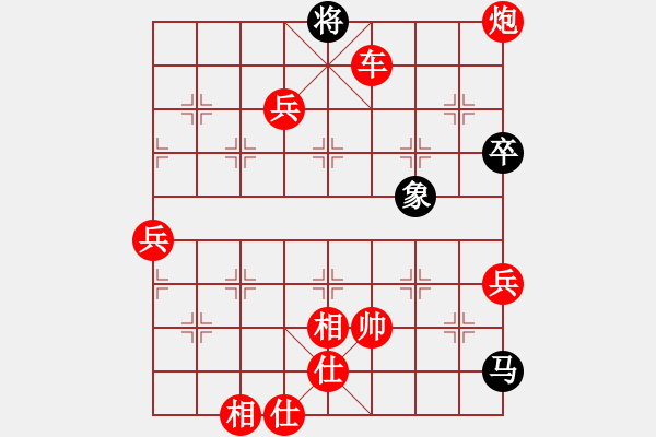 象棋棋譜圖片：唐寅(9星)-勝-穆桂英掛帥(北斗) - 步數(shù)：100 