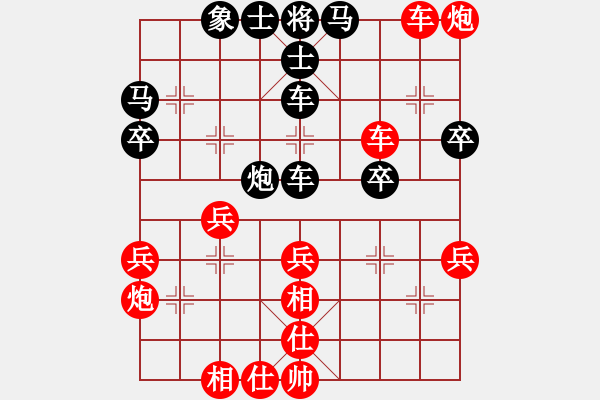 象棋棋譜圖片：唐寅(9星)-勝-穆桂英掛帥(北斗) - 步數(shù)：50 