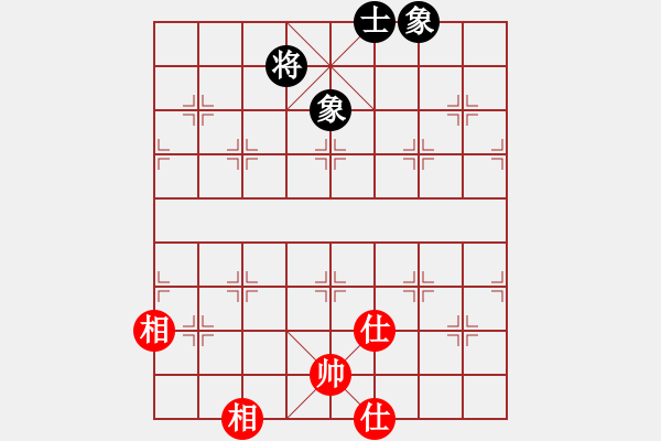 象棋棋譜圖片：晚安丶好夢(mèng)[2290391368] -VS- 金鉤炮[2362086542] - 步數(shù)：146 