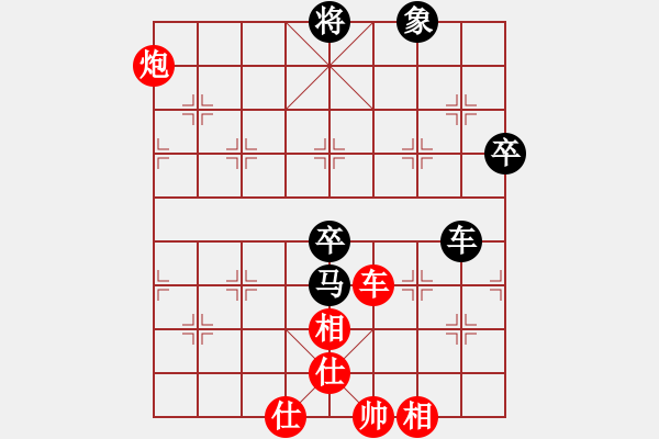 象棋棋譜圖片：第6輪 第3臺 李成蹊（勝）孔得玉 - 步數(shù)：90 