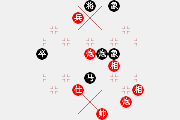 象棋棋譜圖片：山西象棋群聯(lián)盟 棋力鑒定- 先負 陜群-大白菜 - 步數(shù)：120 