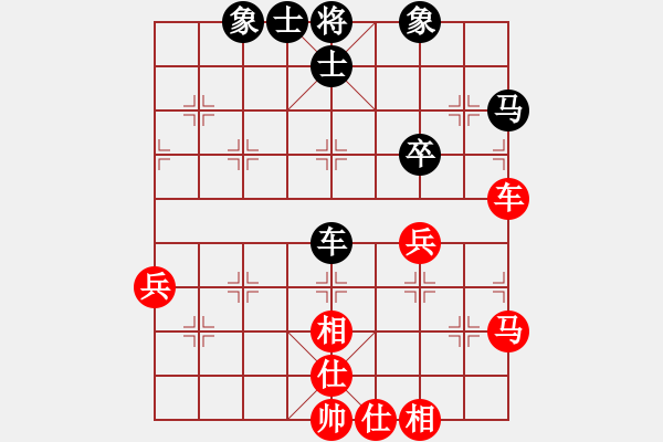 象棋棋谱图片：R5 20 许鲁斌 先和 朱毅辉.xqf - 步数：60 