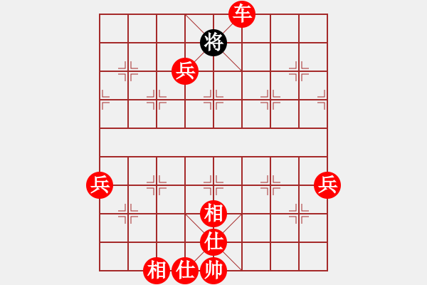 象棋棋譜圖片：飛相對右中炮雙正馬紅先鋒馬(紅勝） - 步數(shù)：129 