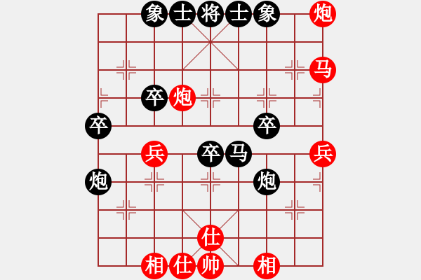 象棋棋譜圖片：測評30 后手對仙人指路 馬八進(jìn)九 - 步數(shù)：50 