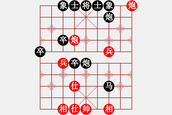 象棋棋譜圖片：測評30 后手對仙人指路 馬八進(jìn)九 - 步數(shù)：60 