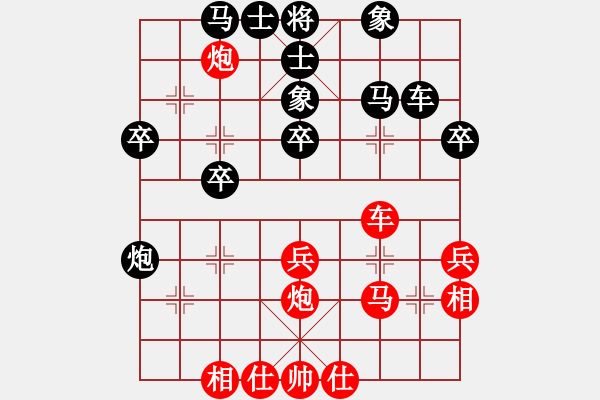 象棋棋譜圖片：陸建初2000/7/23 - 步數(shù)：40 