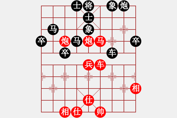 象棋棋譜圖片：陸建初2000/7/23 - 步數(shù)：60 