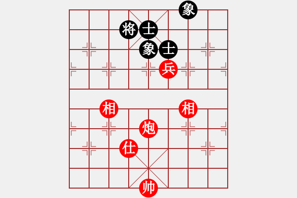 象棋棋譜圖片：炮高卒單缺士必勝仕相全 - 步數(shù)：10 