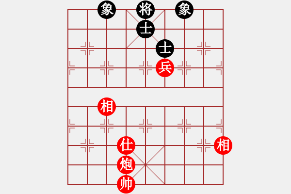 象棋棋譜圖片：炮高卒單缺士必勝仕相全 - 步數(shù)：20 