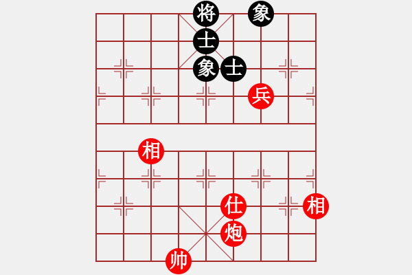 象棋棋譜圖片：炮高卒單缺士必勝仕相全 - 步數(shù)：30 