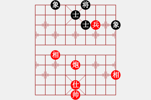 象棋棋譜圖片：炮高卒單缺士必勝仕相全 - 步數(shù)：40 