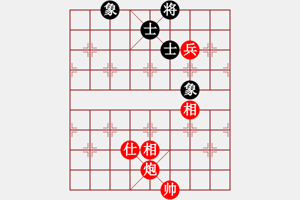 象棋棋譜圖片：炮高卒單缺士必勝仕相全 - 步數(shù)：50 