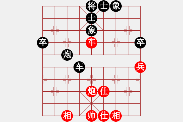 象棋棋譜圖片：江蘇海特 孫逸陽(yáng) 和 北京威凱＆金環(huán)建設(shè)京冀聯(lián)隊(duì) 陸偉韜 - 步數(shù)：60 