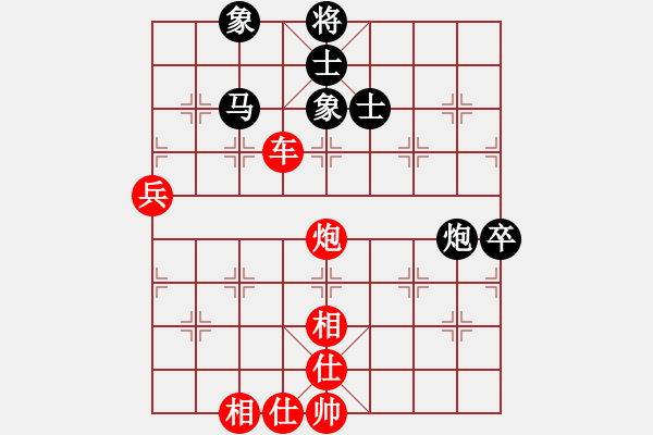 象棋棋譜圖片：B36 五八炮對反宮馬 - 步數(shù)：97 