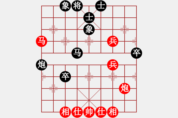 象棋棋谱图片：程宇东 先和 林文汉 - 步数：50 