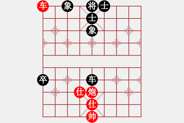 象棋棋譜圖片：東方神州[紅] -VS- 橫才俊儒[黑] - 步數(shù)：110 