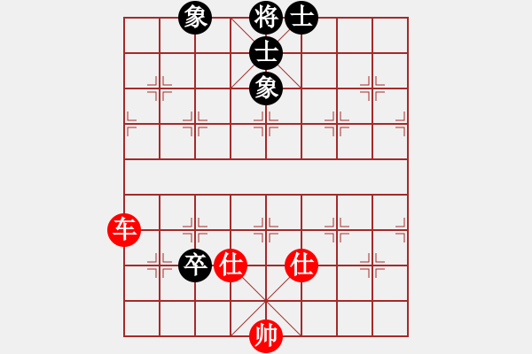 象棋棋譜圖片：東方神州[紅] -VS- 橫才俊儒[黑] - 步數(shù)：120 