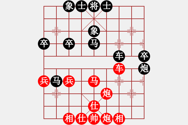 象棋棋譜圖片：東方神州[紅] -VS- 橫才俊儒[黑] - 步數(shù)：50 