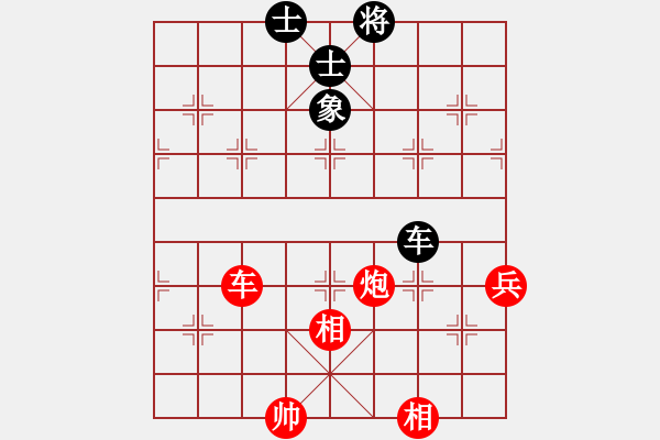 象棋棋譜圖片：風中的紅兵(9段)-和-水色紅顏(4段) - 步數(shù)：100 