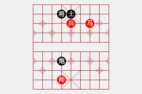 象棋棋譜圖片：第203局 馬底兵必勝炮士 - 步數(shù)：15 