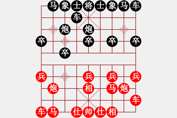 象棋棋譜圖片：tzbf先勝lys218 - 步數(shù)：10 