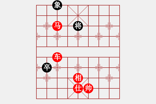 象棋棋譜圖片：tzbf先勝lys218 - 步數(shù)：130 