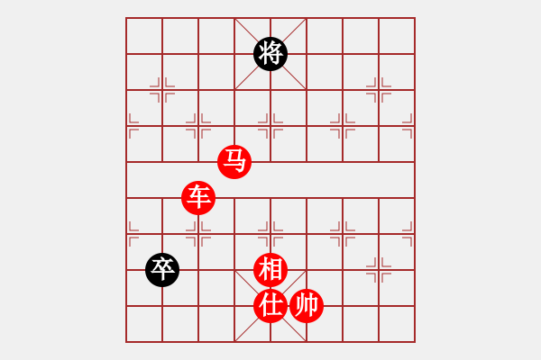 象棋棋譜圖片：tzbf先勝lys218 - 步數(shù)：135 