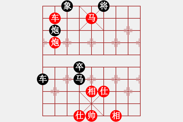 象棋棋譜圖片：tzbf先勝lys218 - 步數(shù)：90 