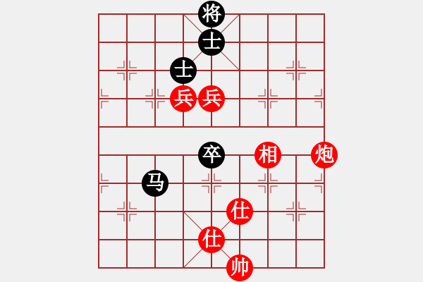 象棋棋譜圖片：棋局-3kb a cR1C - 步數(shù)：100 