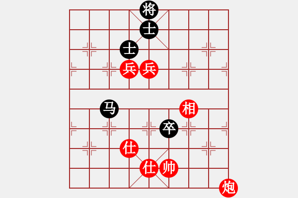 象棋棋譜圖片：棋局-3kb a cR1C - 步數(shù)：110 