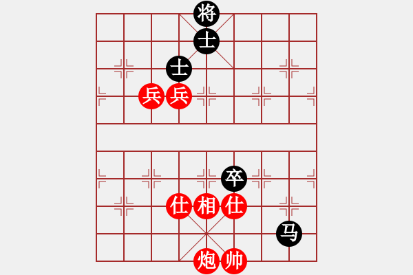 象棋棋譜圖片：棋局-3kb a cR1C - 步數(shù)：130 