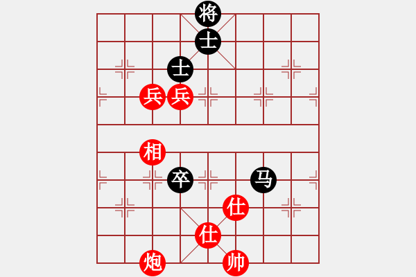 象棋棋譜圖片：棋局-3kb a cR1C - 步數(shù)：140 