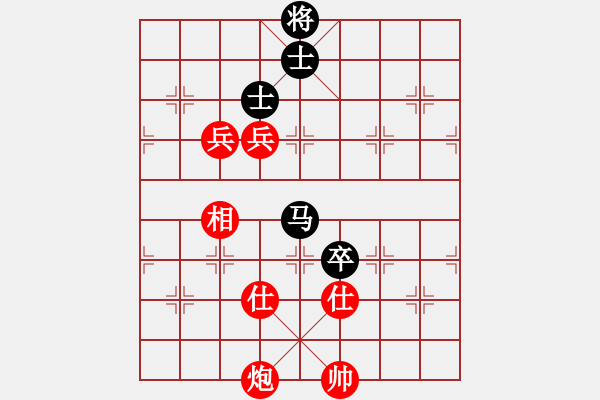 象棋棋譜圖片：棋局-3kb a cR1C - 步數(shù)：150 