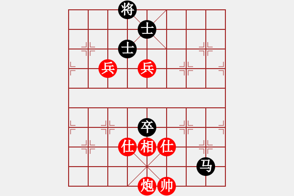 象棋棋譜圖片：棋局-3kb a cR1C - 步數(shù)：170 