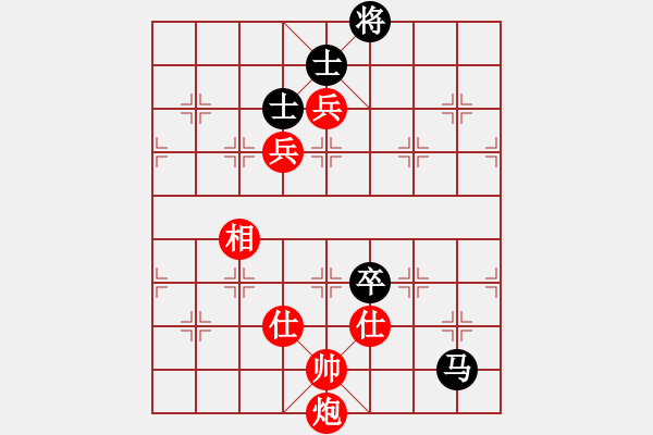 象棋棋譜圖片：棋局-3kb a cR1C - 步數(shù)：180 