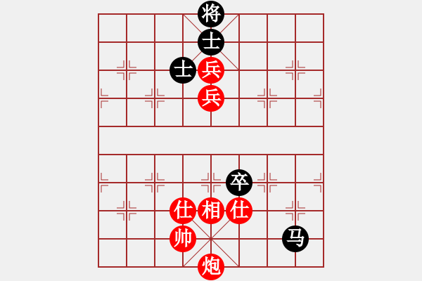 象棋棋譜圖片：棋局-3kb a cR1C - 步數(shù)：186 