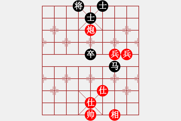 象棋棋譜圖片：棋局-3kb a cR1C - 步數(shù)：70 