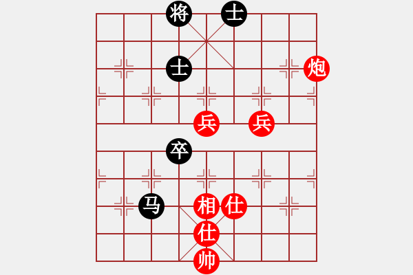 象棋棋譜圖片：棋局-3kb a cR1C - 步數(shù)：80 