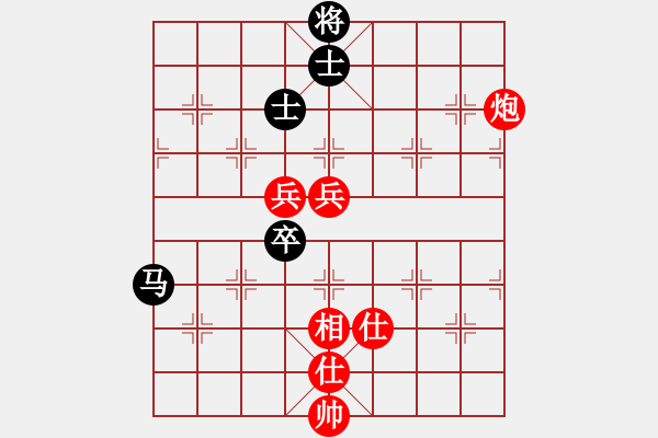 象棋棋譜圖片：棋局-3kb a cR1C - 步數(shù)：90 