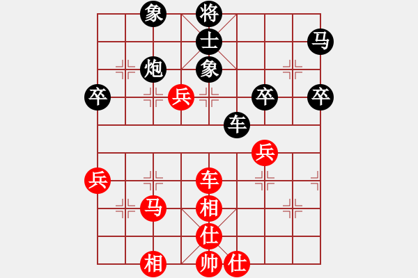 象棋棋譜圖片：叮咚先負(fù)純?nèi)擞⑿?- 步數(shù)：60 