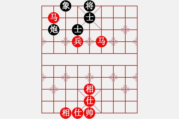 象棋棋譜圖片：橫才俊儒[292832991] -VS- 征服殺殺殺[335037285] - 步數(shù)：100 