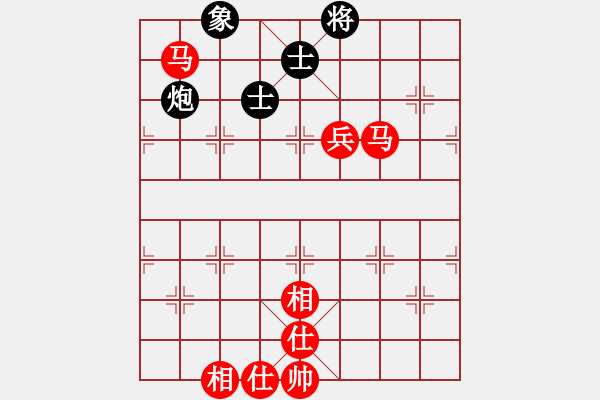 象棋棋譜圖片：橫才俊儒[292832991] -VS- 征服殺殺殺[335037285] - 步數(shù)：110 