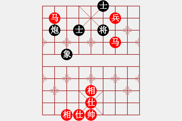 象棋棋譜圖片：橫才俊儒[292832991] -VS- 征服殺殺殺[335037285] - 步數(shù)：120 