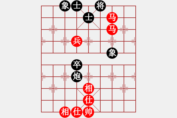 象棋棋譜圖片：橫才俊儒[292832991] -VS- 征服殺殺殺[335037285] - 步數(shù)：70 