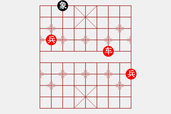 象棋棋譜圖片：3083232(縣令) 負(fù) 2069813(大將軍) - 步數(shù)：80 