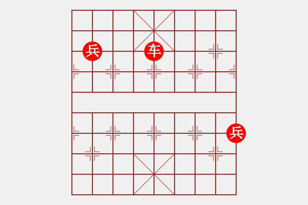 象棋棋譜圖片：3083232(縣令) 負(fù) 2069813(大將軍) - 步數(shù)：87 